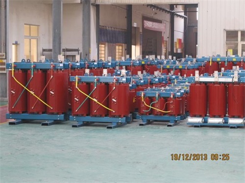 西双版纳SCB10-800KVA/10KV/0.4KV干式变压器