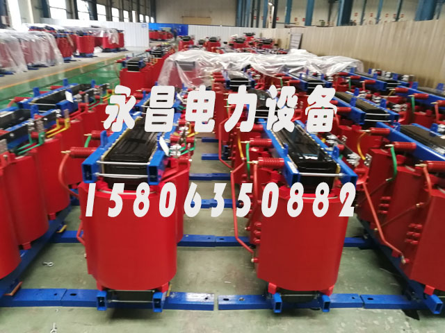 西双版纳SCB11-1600KVA干式变压器