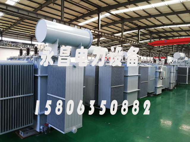 西双版纳S13-1000KVA/10KV/0.4KV油浸式变压器
