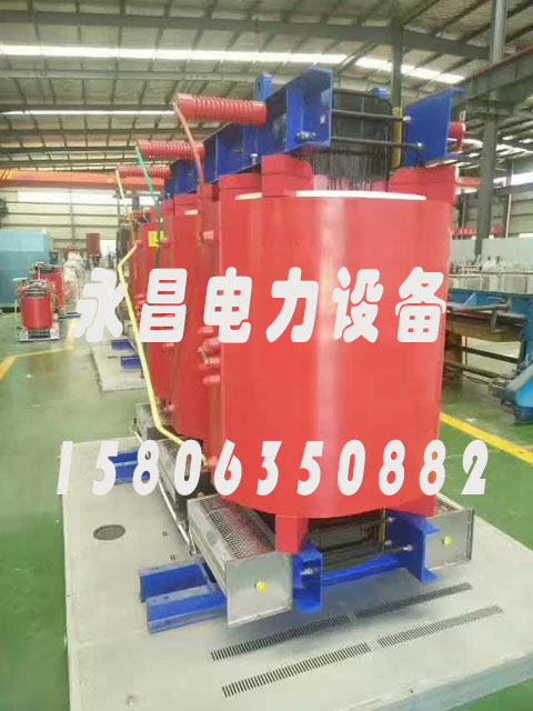 西双版纳SCBH15-160KVA/10KV/0.4KV非晶合金干式变压器